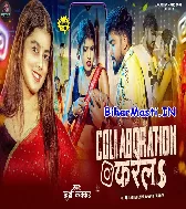 Kahe Insta Wali Laiki Ke Collaboration Karela