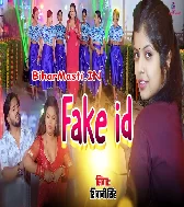 Kaile Rahi Tohra Ke Check Raja Ji