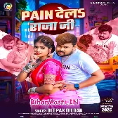 Palangiye Par Pen Dela Raja Ji
