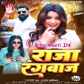 Raja Rangbaz