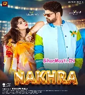 Saiya Hamar Nakhra Uthawele Na
